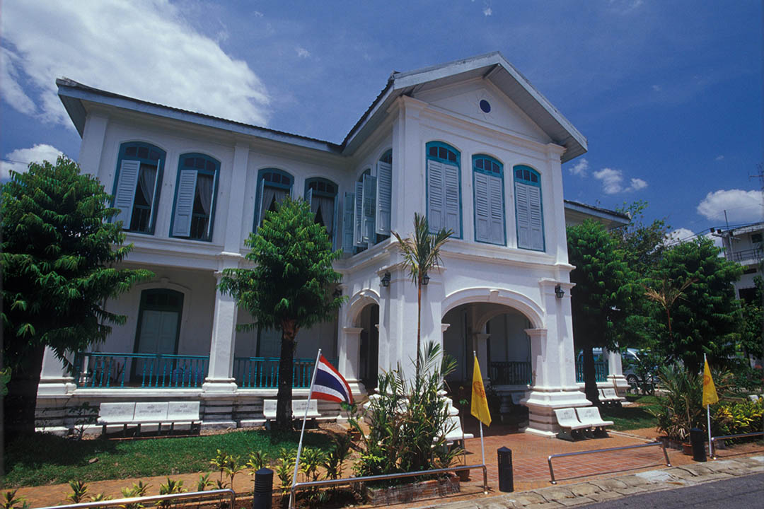 พิพิธภัณฑ์แห่งชาติคฤหาสถ์กูเด็น