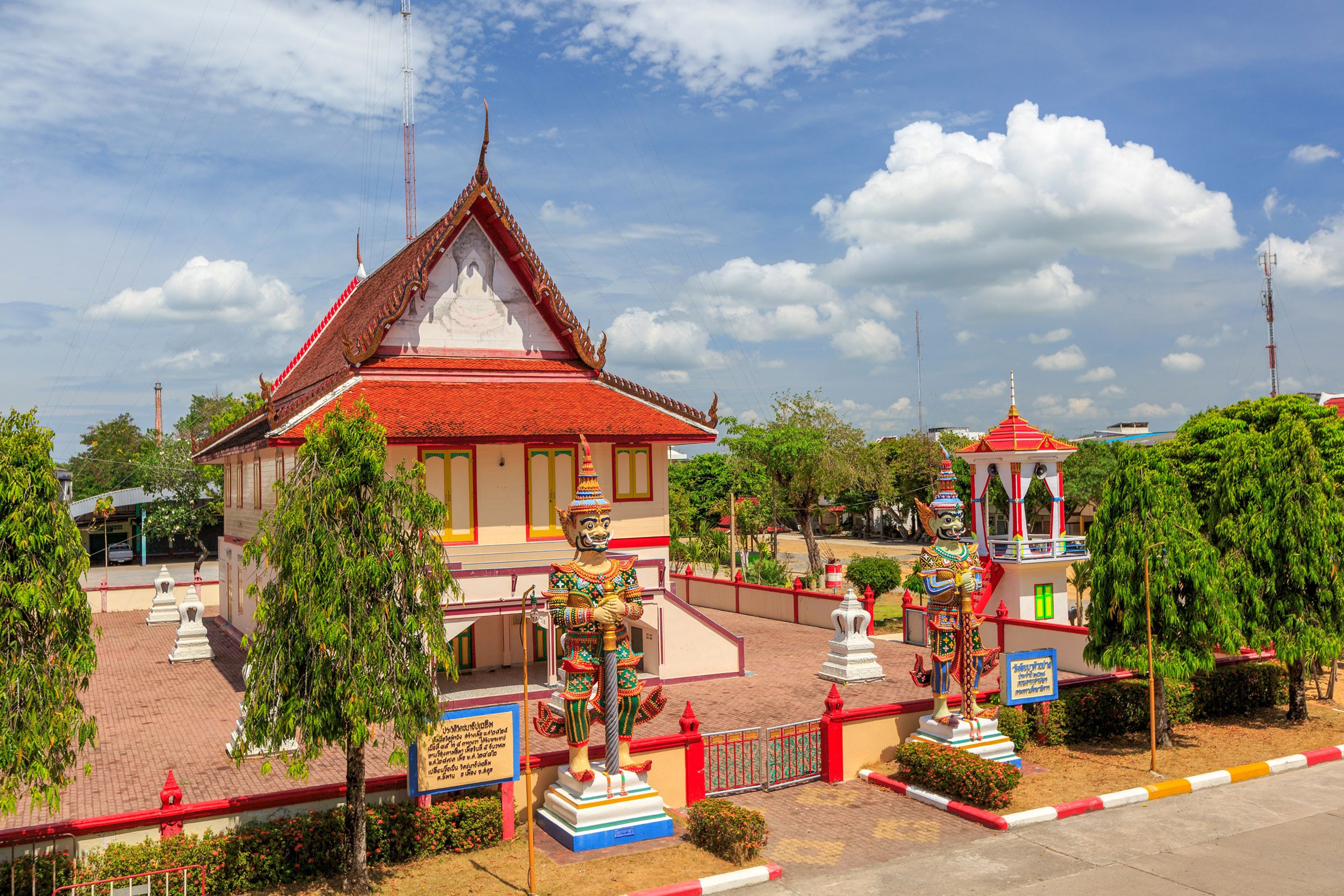 วัดชนาธิปเฉลิม